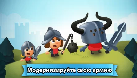 Idle King Tycoon Clicker