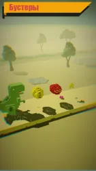 Dino 3d run