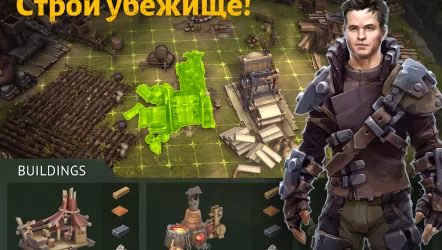 Outlander: Fantasy Survival