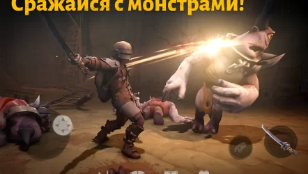 Outlander: Fantasy Survival