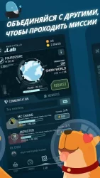 Walkr: Fitness Space Adventure