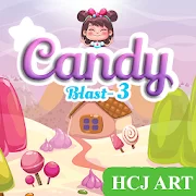 Candy blast 3 Версия: 2.1