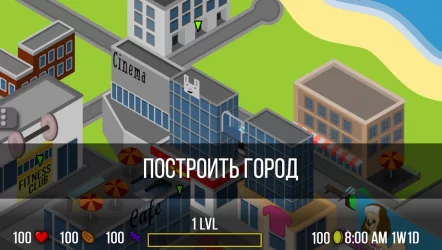 Ultimate Life Simulator