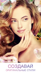 Photo Lab фоторедактор: фото эффекты и арт фильтры