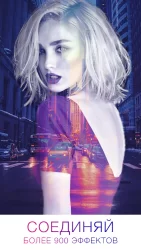 Photo Lab фоторедактор: фото эффекты и арт фильтры