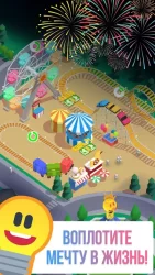 Idle Light City - город лампочек