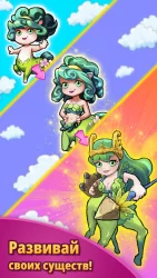 Merlin and Merge Mansion