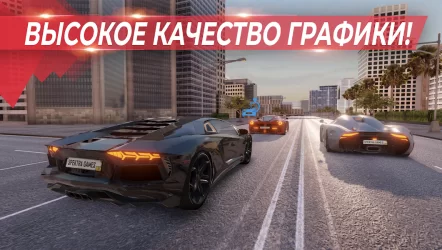 Real Car Parking Master