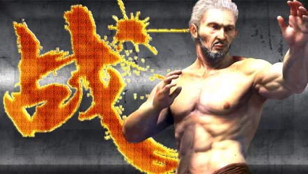 Wrestling Super Star: Ultimate Fighting