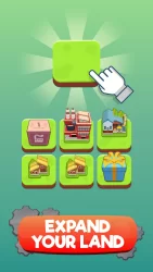 Объединить заводы