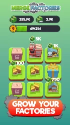 Объединить заводы