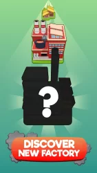 Объединить заводы