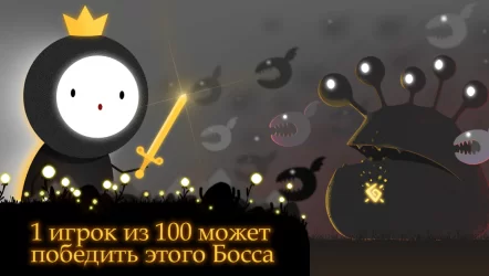 Волшебный лес: таинственный побег