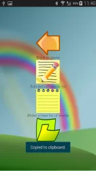 пароль игрa