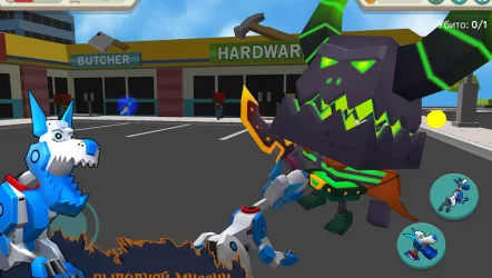 Собака робот городской симулятор