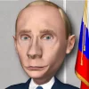 Путин: 2020