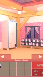 Маленький побег 011