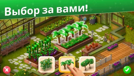 Puzzleton: Match & Design