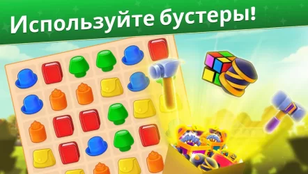 Puzzleton: Match & Design