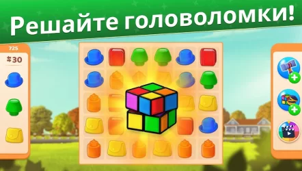 Puzzleton: Match & Design