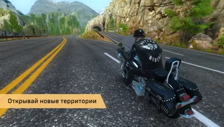 Outlaw Riders: Война Байкеров