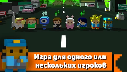 Chicken Jump - Crazy Traffic