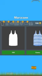 Строитель Джо