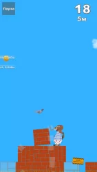 Строитель Джо