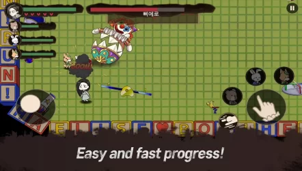 Кошмар Эллиса: очень просто