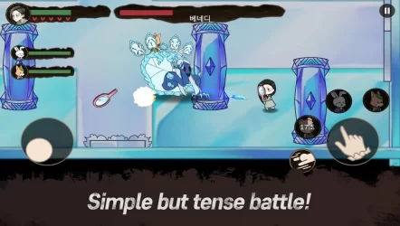 Кошмар Эллиса: очень просто