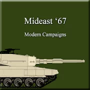 Modern Campaigns - Mideast '67 Версия: 1.01
