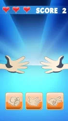 Камень, ножницы, бумага