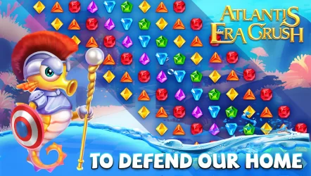 Атлантида таинственный квест