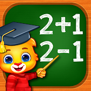Математика для детей – сложение, вычитание, счет Версия: 1.3.3