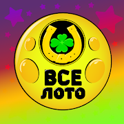 Вселото - Русское лото и Бинго онлайн Версия: 0.1.4.6