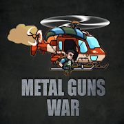Metal Guns war Версия: 1.1