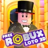 Free Robux Loto 3D Pro Версия: 0.5