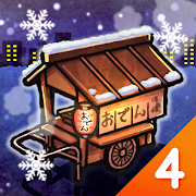 Oden Cart 4: Life Goes On Версия: 1.1.0