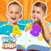 Влад и Ники – Обучающие игры Версия: 4.2
