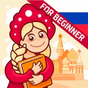 Russian for Beginners: Версия: 5.9.1