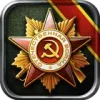 Glory of Generals2: ACE Версия: 1.2.6