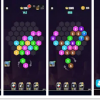 Hexa Merge: Number Puzzle Game Версия: 1.0.0 (36)