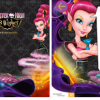 Monster High 13 Версия: 1.0 (19)